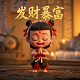 别人贷款我做担保人有什么风险法律依据